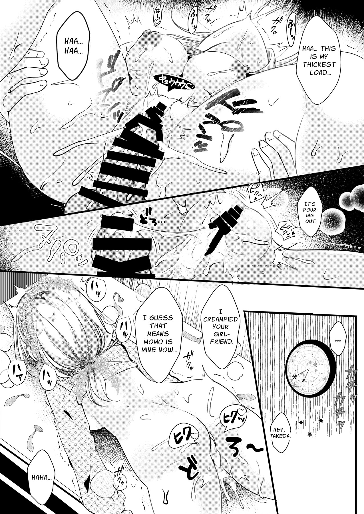 Hentai Manga Comic-My Friend's Girlfriend Is Erotic, So I Cucked Them While She Slept-Read-22